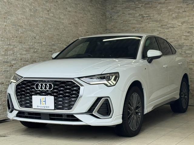 2021 Audi Q3 Sportback 35TFSI - photo 1 2021 Audi Q3 Sportback 35TFSI SUV for sale, Japanese used car export - photo 1 of 9 | GULJI TRADERS