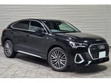 2021 Audi Q3 Sportback 35 TDI SUV for sale, Japanese used car export - photo 1 of 7 | GULJI TRADERS