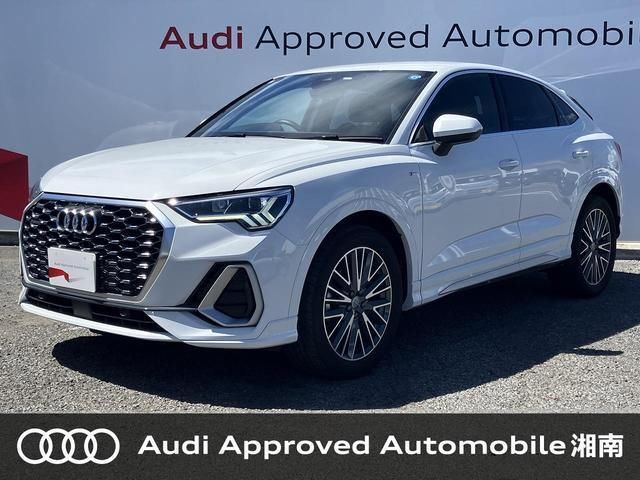2021 Audi Q3 Sportback - photo 1 2021 Audi Q3 Sportback SUV for sale, Japanese used car export | GULJI TRADERS
