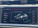 2021 Audi Q3 Sportback SUV for sale, Japanese used car export - photo 5 of 9 | GULJI TRADERS