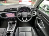 2021 Audi Q3 Sportback 35TFSI SUV for sale, Japanese used car export - photo 4 of 8 | GULJI TRADERS