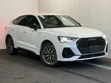 2022 Audi Q3 Sportback 35 TFSI SUV for sale, Japanese used car export - photo 1 of 63 | GULJI TRADERS