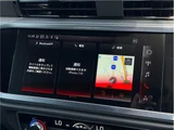 2022 Audi Q3 Sportback 35TFSI SUV for sale, Japanese used car export - photo 8 of 52 | GULJI TRADERS