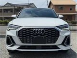 2022 Audi Q3 Sportback 35TFSI SUV for sale, Japanese used car export - photo 35 of 52 | GULJI TRADERS