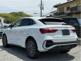 2022 Audi Q3 Sportback 35TFSI SUV for sale, Japanese used car export - photo 40 of 52 | GULJI TRADERS