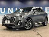2022 Audi Q3 Sportback 35TFSI SUV for sale, Japanese used car export - photo 1 of 30 | GULJI TRADERS