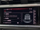 2022 Audi Q3 Sportback 35TFSI SUV for sale, Japanese used car export - photo 13 of 30 | GULJI TRADERS