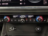 2022 Audi Q3 Sportback 35TFSI SUV for sale, Japanese used car export - photo 14 of 30 | GULJI TRADERS