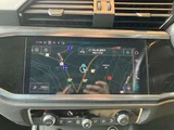 2022 Audi Q3 Sportback 35 TFSI SUV for sale, Japanese used car export - photo 6 of 47 | GULJI TRADERS