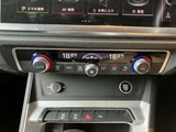 2022 Audi Q3 Sportback 35 TFSI SUV for sale, Japanese used car export - photo 14 of 47 | GULJI TRADERS