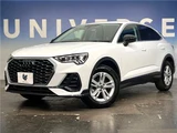 2022 Audi Q3 Sportback 35TFSI SUV for sale, Japanese used car export - photo 1 of 30 | GULJI TRADERS