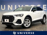 2022 Audi Q3 Sportback 35TFSI SUV for sale, Japanese used car export - photo 4 of 30 | GULJI TRADERS
