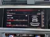2022 Audi Q3 Sportback Q3 4WD SUV for sale, Japanese used car export - photo 8 of 24 | GULJI TRADERS