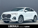 2022 Audi Q3 Sportback Q3 SB 4WD SUV for sale, Japanese used car export - photo 1 of 24 | GULJI TRADERS