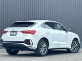 2022 Audi Q3 Sportback Q3 SB 4WD SUV for sale, Japanese used car export - photo 2 of 24 | GULJI TRADERS