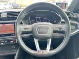 2022 Audi Q3 Sportback Q3 SB 4WD SUV for sale, Japanese used car export - photo 20 of 24 | GULJI TRADERS