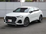 2022 Audi Q3 Sportback SUV for sale, Japanese used car export - photo 1 of 9 | GULJI TRADERS