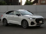 2022 Audi Q3 Sportback SUV for sale, Japanese used car export - photo 3 of 9 | GULJI TRADERS