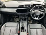 2023 Audi Q3 Sportback S-Line SUV for sale, Japanese used car export - photo 24 of 56 | GULJI TRADERS