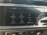 2023 Audi Q3 Sportback S-Line SUV for sale, Japanese used car export - photo 37 of 56 | GULJI TRADERS
