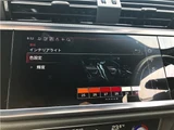 2023 Audi Q3 Sportback S-Line SUV for sale, Japanese used car export - photo 38 of 56 | GULJI TRADERS