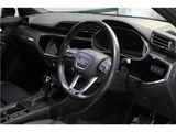 2023 Audi Q3 Sportback S-Line SUV for sale, Japanese used car export - photo 43 of 56 | GULJI TRADERS