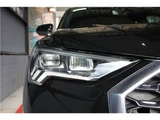 2023 Audi Q3 Sportback S-Line SUV for sale, Japanese used car export - photo 47 of 56 | GULJI TRADERS