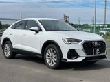 2023 Audi Q3 Sportback 1500 35 TFSI 7FAT 2WD SUV for sale, Japanese used car export - photo 7 of 23 | GULJI TRADERS