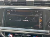 2023 Audi Q3 Sportback 1500 35 TFSI 7FAT 2WD SUV for sale, Japanese used car export - photo 21 of 23 | GULJI TRADERS