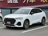 2023 Audi Q3 Sportback 35 TDI quattro Sline SUV for sale, Japanese used car export - photo 1 of 24 | GULJI TRADERS