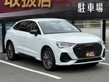 2023 Audi Q3 Sportback 35 TDI quattro Sline SUV for sale, Japanese used car export - photo 3 of 24 | GULJI TRADERS