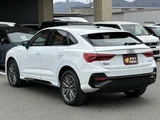 2023 Audi Q3 Sportback 35 TDI quattro Sline SUV for sale, Japanese used car export - photo 7 of 24 | GULJI TRADERS