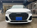 2023 Audi Q3 Sportback 35TFSI SUV for sale, Japanese used car export - photo 15 of 24 | GULJI TRADERS