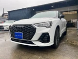 2023 Audi Q3 Sportback 35TFSI SUV for sale, Japanese used car export - photo 16 of 24 | GULJI TRADERS