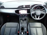 2024 Audi Q3 Sportback Dynamic SUV for sale, Japanese used car export - photo 3 of 43 | GULJI TRADERS