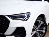 2024 Audi Q3 Sportback Dynamic SUV for sale, Japanese used car export - photo 8 of 43 | GULJI TRADERS