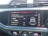 2024 Audi Q3 Sportback Dynamic SUV for sale, Japanese used car export - photo 26 of 43 | GULJI TRADERS