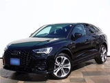 2024 Audi Q3 Sportback Dynamic SUV for sale, Japanese used car export - photo 1 of 41 | GULJI TRADERS