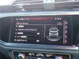 2024 Audi Q3 Sportback Dynamic SUV for sale, Japanese used car export - photo 25 of 41 | GULJI TRADERS