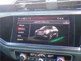 2024 Audi Q3 Sportback Dynamic SUV for sale, Japanese used car export - photo 26 of 41 | GULJI TRADERS