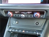 2024 Audi Q3 Sportback Dynamic SUV for sale, Japanese used car export - photo 27 of 41 | GULJI TRADERS