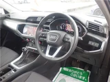 2024 Audi Q3 Sportback 35TFSI SUV for sale, Japanese used car export - photo 9 of 38 | GULJI TRADERS