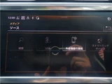 2024 Audi Q3 Sportback 35TFSI SUV for sale, Japanese used car export - photo 24 of 38 | GULJI TRADERS