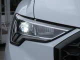 2024 Audi Q3 Sportback Dynamic SUV for sale, Japanese used car export - photo 26 of 68 | GULJI TRADERS