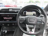 2024 Audi Q3 Sportback Dynamic SUV for sale, Japanese used car export - photo 29 of 68 | GULJI TRADERS