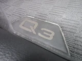 2024 Audi Q3 Sportback Dynamic SUV for sale, Japanese used car export - photo 46 of 68 | GULJI TRADERS