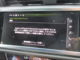 2024 Audi Q3 Sportback Dynamic SUV for sale, Japanese used car export - photo 64 of 68 | GULJI TRADERS