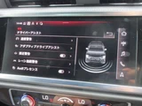 2024 Audi Q3 Sportback Dynamic SUV for sale, Japanese used car export - photo 65 of 68 | GULJI TRADERS