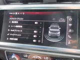 2024 Audi Q3 Sportback Dynamic SUV for sale, Japanese used car export - photo 66 of 68 | GULJI TRADERS