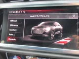 2024 Audi Q3 Sportback Dynamic SUV for sale, Japanese used car export - photo 67 of 68 | GULJI TRADERS